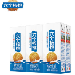 养元 植物蛋白核桃乳 250ml*6盒