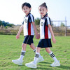 卡瓦拉（KAWALA）童装男女儿童校服春夏学生套装幼儿园小学初中班服外套裤子运动款 5401短袖枣红男童 100码