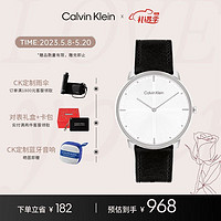 Calvin Klein 凯文克莱（Calvin Klein）CK 简约款皮表带中性腕表25200156节日礼物