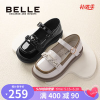 百丽（Belle）童鞋儿童英伦风黑色皮鞋2023年春季新款时尚单鞋公主鞋女童乐福鞋 米色-DE3298 33码 适合脚长约20-20.6cm