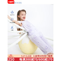 爱慕儿童(AIMER KIDS)女孩套头短袖睡衣/七分睡裤轻薄高弹莫代尔透气舒适3A抑菌奶皮衣 女孩-七分裤AK142B791 150