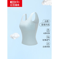 红豆女童少女内衣发育期中长款小背心防凸点学生一阶无痕透气文胸A类 冰蓝 75(建议下胸围70-75cm)