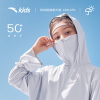 ANTA 安踏 儿童官方旗舰女童跑步连帽防晒外套童装夏季大童运动服A362325704