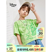 迪士尼（Disney）童装男童纯棉短袖T恤夏装2023新款宝宝时尚半袖上衣儿童衣服潮酷 绿扎染-100%棉 130