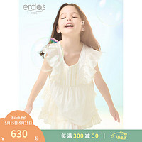 ERDOS 鄂尔多斯 KIDS鄂尔多斯童装23春夏女童风琴褶公主可爱裙式上衣 白 120cm