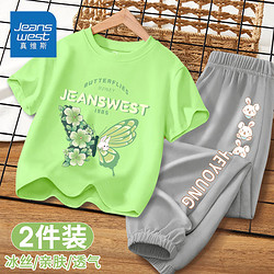 JEANSWEST 真维斯 女童纯棉短袖+长裤