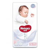 HUGGIES 好奇 奢透呼吸 纸尿裤 S 58片