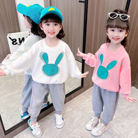 七语欣童装女童套装儿童套装2023新款春秋装女宝宝卡通卫衣休闲裤两件套 白色 90码建议身高80-90cm(1-2岁)