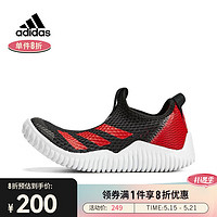 adidas kids阿迪达斯男青少年RAPIDAZEN 2.0 C训练鞋 HP5906 30