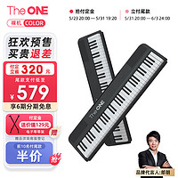 The ONE 壹枱 智能电子琴61键 成人儿童蓝牙便携初学入门乐器 小花琴COLOR 黑色