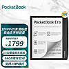 PocketBook EInk CartM1200 7英寸 英寸电子书阅读器 64GB