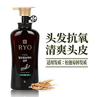 Ryo 吕 黑吕固发亮黑清爽洗发水 490ml