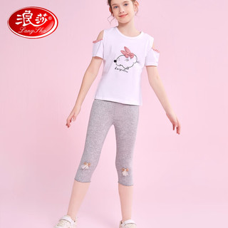 Langsha 浪莎 儿童裤子女童七分裤外穿打底裤弹力显瘦运动休闲裤 灰色150