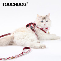 Touchdog 它它 TOUCHCAT猫咪胸背衣博美泰迪小型犬狗链背心式胸背带狗绳猫狗通用