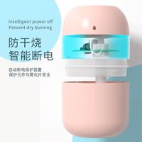 医美霖 加湿器办公室小型桌面静音卧室孕妇婴儿车载空气香薰新款喷雾器