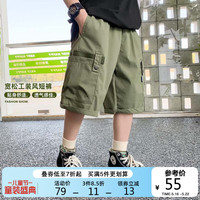左西男童裤子夏季2023儿童潮酷工装裤舒适透气休闲中裤 军绿色 130