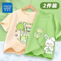 真维斯女童t恤短袖夏天全棉半袖大童t恤儿童小清新夏装小女孩上衣 SDIE43 130