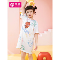 芬腾儿童睡衣女大童布朗熊联名纯棉春夏短袖女童家居服Q9984723163