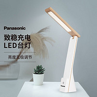 Panasonic 松下 LED护眼台灯致稳简约现代书桌阅读儿童