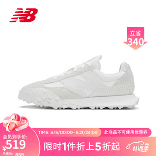 new balance XC72系列 中性休闲运动鞋 UXC72RH 藏青色 39.5