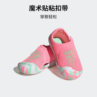 adidas「小浮艇」阿迪达斯官方ALTAVENTURE女婴童魔术贴包头凉鞋 粉色/绿色 21(120mm)