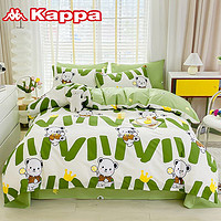 Kappa 卡帕 100%全棉斜纹四件套纯棉套件床上用品床单被套学生三件套