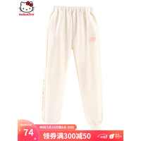 凯蒂猫Hello Kitty女童裤子儿童运动裤2023春秋新款休闲裤大童洋气宽松女孩卫裤长裤 米白色 140cm