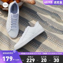 adidas 阿迪达斯 官方neo VS PACE男子低帮休闲舒适板鞋运动鞋 白DA9997 42(260mm)