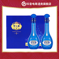 抖音超值购：YANGHE 洋河 梦之蓝M6 礼盒 超值52度500ml*2