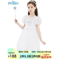迪士尼(Disney)女童连衣裙儿童爱莎公主网纱裙小女孩节日表演裙 HXM092白色130cm