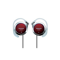 Panasonic 松下 红色夹式耳机 RP-HZ47-R