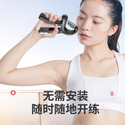 可签到！握力器男专业练手力臂肌手指力康复训练器健身减压腕力握力圈计数