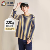 英博伦(YINGBOLUN)儿童男童睡衣长袖长裤春秋装青少年休闲韩版纯棉家居服套装 65015黄条 170cm
