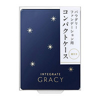 SHISEIDO 资生堂 INTEGRATE GRACY 粉饼盒 (竖版)