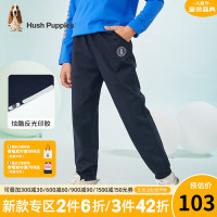 暇步士童装裤子春装新款大童儿童裤子精梳棉汗布舒适透气时尚休闲潮 藏蓝 105cm