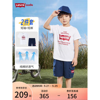 Levi's李维斯童装2023夏季新款儿童休闲套装男童短袖T恤工装裤2件套 明亮白 110/56(5)