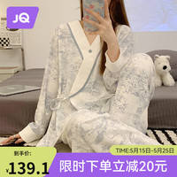 婧麒月子服春秋产后孕妇睡衣女夏季哺乳家居服产妇纯棉 蓝色斜襟纯棉_Jyz47148 M