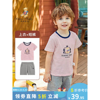 Classic Teddy精典泰迪儿童套装男童短袖T恤短裤两件套中小童装夏季薄款衣服新 皇家小熊大红条 120