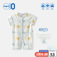 aqpa婴儿纯棉连体衣婴幼儿爬服夏季新生宝宝衣服薄款哈衣 星际之旅-蓝调 90cm
