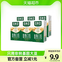 SOYMILK 豆本豆 唯甄豆奶 250ml*6盒