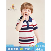 Classic Teddy精典泰迪男童T恤短袖儿童套头衣服中小童装夏季POLO衫上衣夏装新 新渐变宽条枣红 90