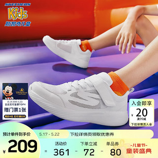 Skechers斯凯奇儿童运动鞋女童跑鞋2023夏新款透气舒适男童小白鞋319022L 男童/白色/WHT 28.5