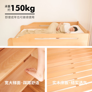 Faroro日式实木儿童床小户型半高储物床双层子母床高低床家具