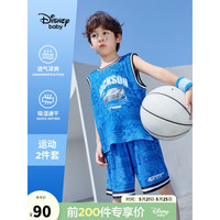 迪士尼(Disney)童装儿童男童网眼速干背心套装运动中裤两件套23夏DB321XE02蓝100