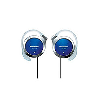 Panasonic 松下 夹式耳机蓝色 RP-HZ47-A