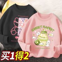 犊裳岙女童卫衣新款童装衣服女大童秋季薄款长袖儿童秋装上衣 深灰:粉 150:建议身高140-150CM