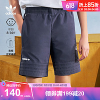 adidas阿迪达斯官方三叶草男大童装复古风运动短裤HE2085 暗灰/藏青 170CM