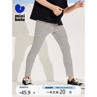 迷你巴拉巴拉 MINI 迷你巴拉巴拉女童打底裤夏宝宝莫代尔高弹修身九分儿童裤