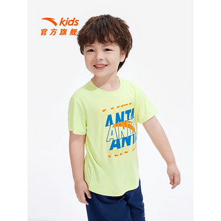 ANTA 安踏 儿童T恤两件装2023年夏季新款男小童女童速干透气舒适短袖t 绵糖白/荧光淡绿-1 120cm