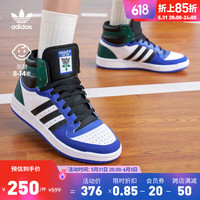 adidas 阿迪达斯 TOP TEN复古篮球风高帮运动板鞋男大童儿童阿迪达斯三叶草 白/蓝/黑/绿